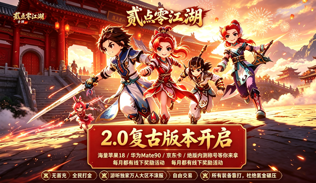 ScreenShot_2026-09-02_134155_373.png